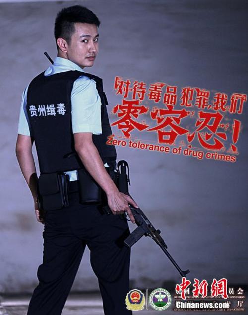 怎么办假约旦驾驶证